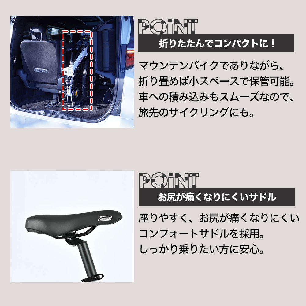 COLEMANコールマンFIELD STAGE 26型18速 440mm MTB COLEMANコールマンFIELD STAGE 26型18速 440mm MTB - メルカリ