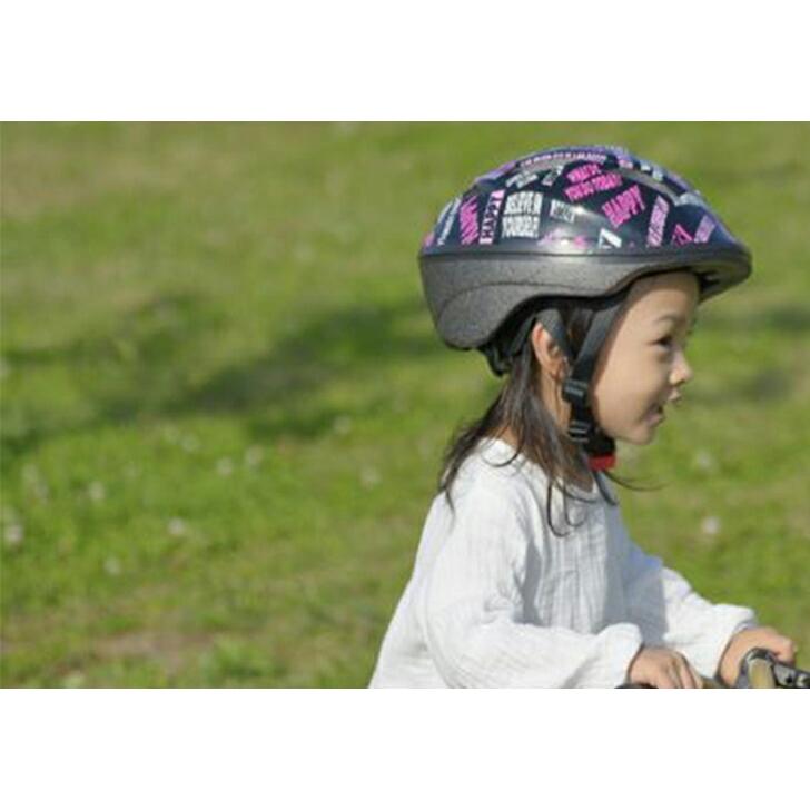 OGK Kabuto 子供用 自転車 ヘルメット スタンダード ジュニア 47