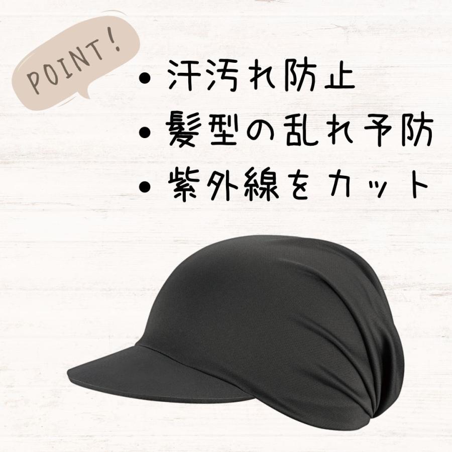 47/CAPTAIN/Bシンボル/サンダルウッド（ydb4573581370986）|商品
