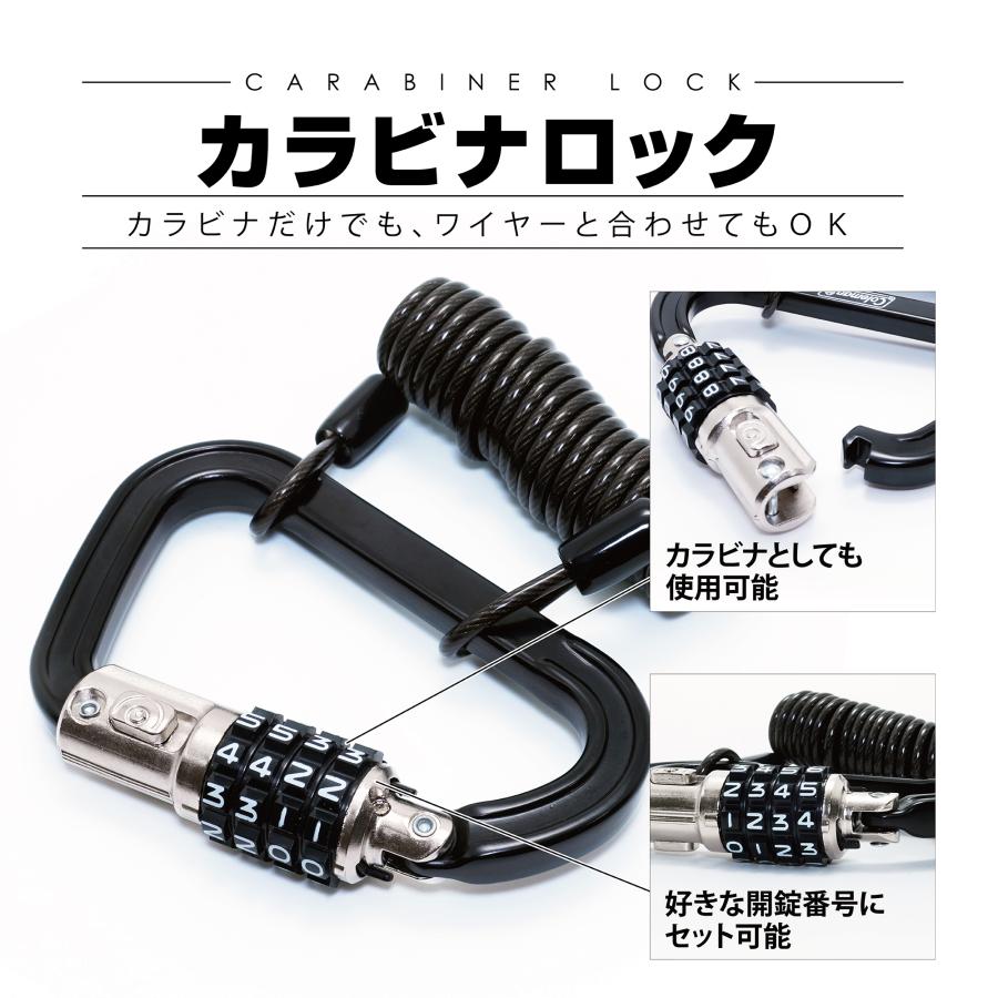 Coleman（コールマン） 自転車 カギ サイクルロック 4桁 ダイヤル