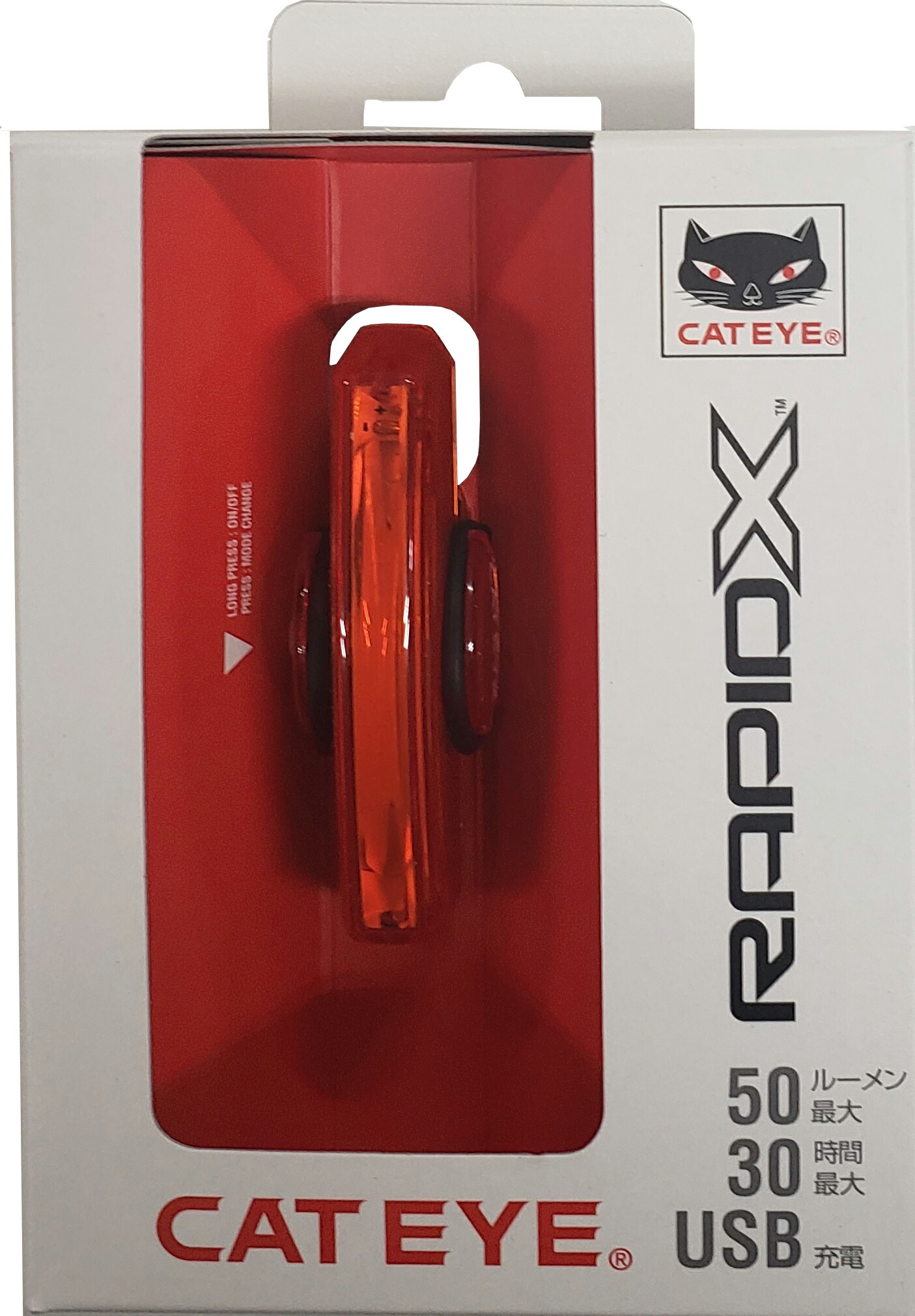 CATEYE（キャットアイ） 自転車 テールライト 充電式 RAPID X ラピッド 