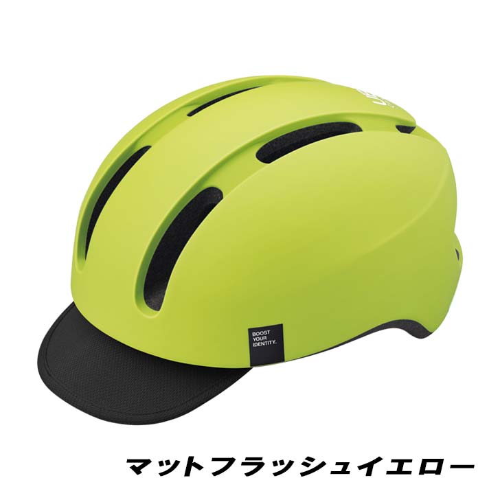 OGK Kabuto（オージーケーカブト） 自転車 ヘルメット オリジナル