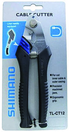 自転車 ケーブルカッター ブラック / シルバー SHIMANO シマノ 工具 整備 修理 | シマノ | 02