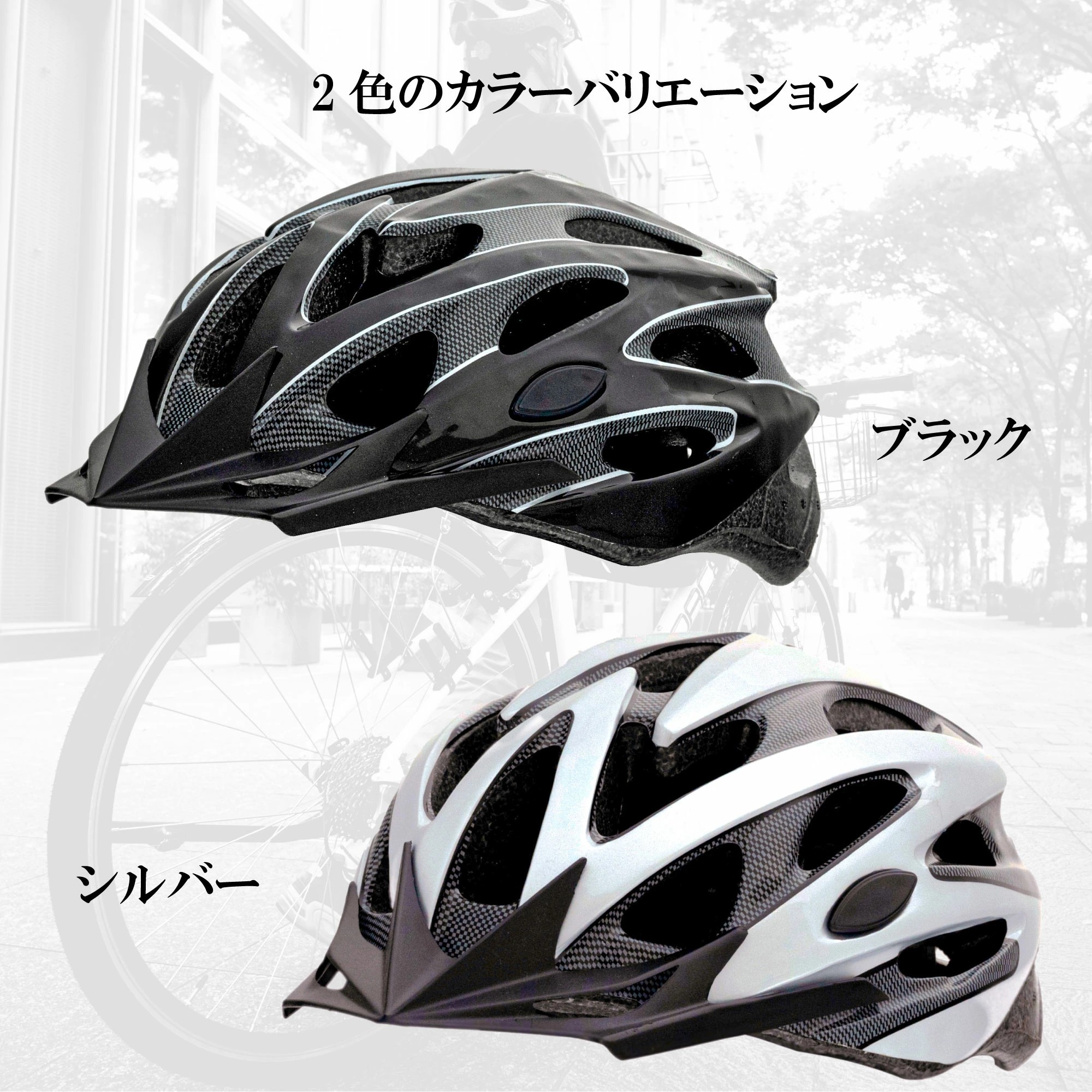 サギサカ Explorer 自転車 楽天市場】【サギサカ】 【4973291747984】 後カゴ用 サイクル
