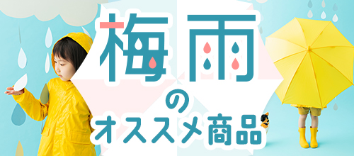 Glimoraヤフー店 - Yahoo!ショッピング