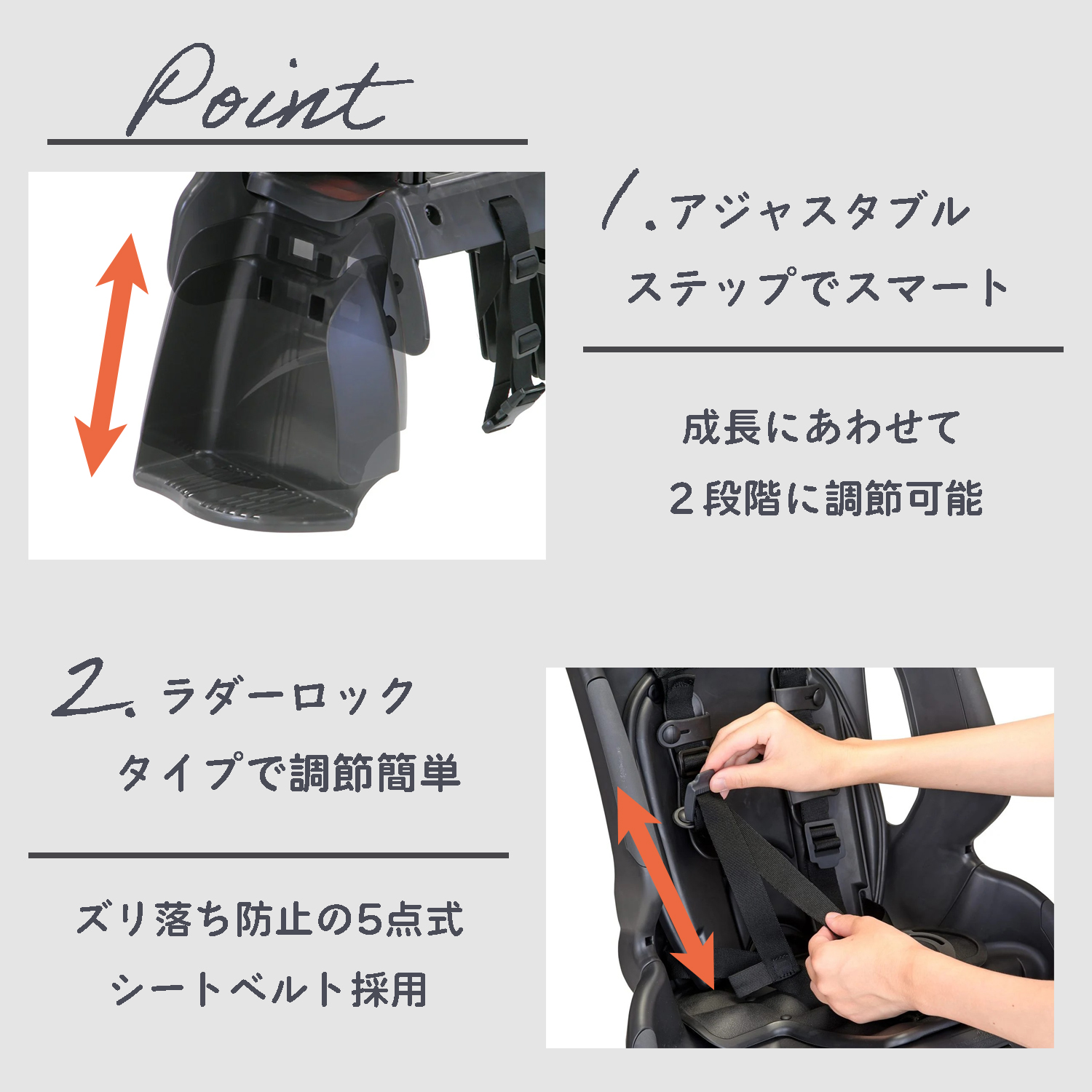 OGK技研 RBC-015DX2 自転車 チャイルドシート 後ろ リヤチャイルドシート ブラック / ブラック 子供乗せ 幼児 同乗 通園 登園 子育て 関連画像1