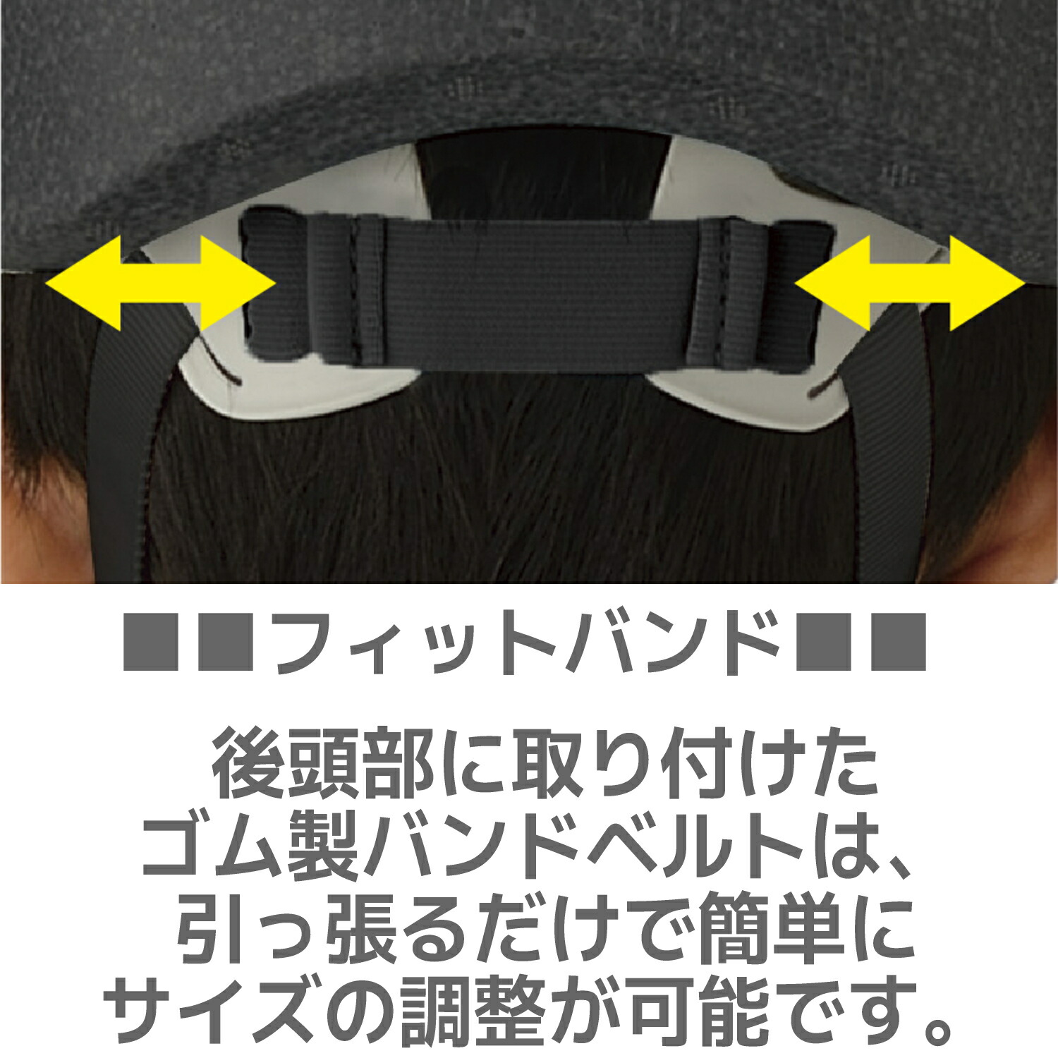 SGマーク付き OGK カブト キッズヘルメッ...の詳細画像3