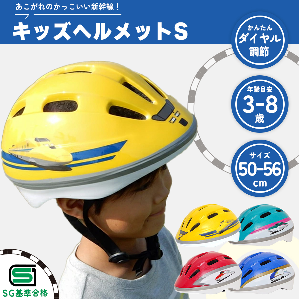 グリーンペイパッ カーズ、ヘルメット レプリカ、イエロー/ブルー グリーンペイパッ カーズ、ヘルメット レプリカ、イエロー/ブルー