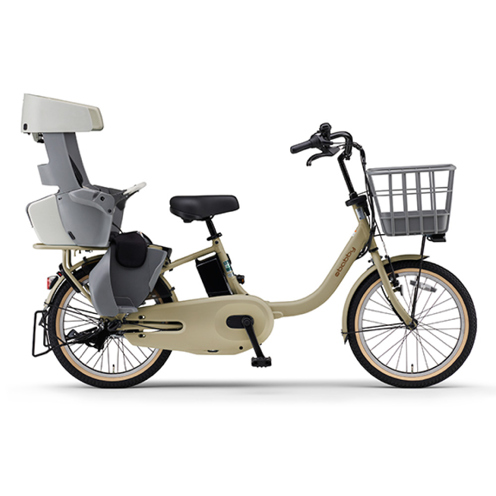 送料無料条件付きYAMAHA PAS 20型 電動アシスト自転車中古車