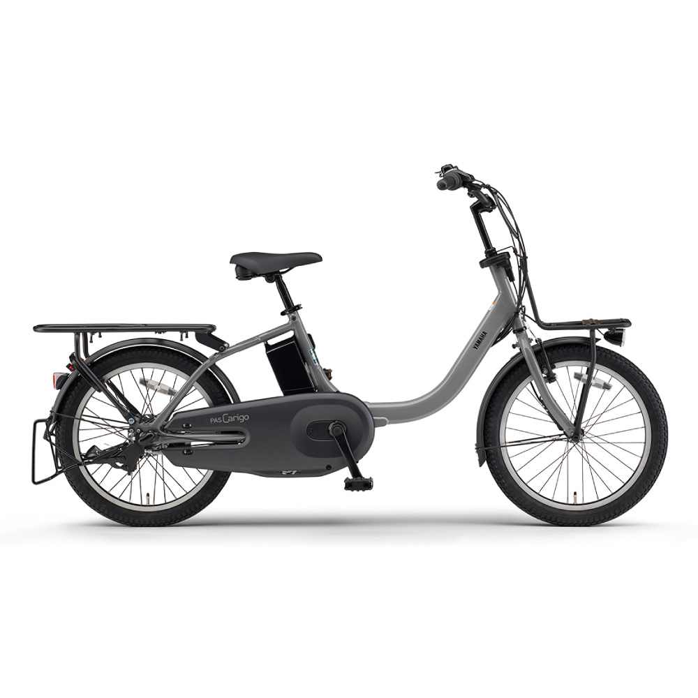 ☆ヤマハ20インチ電動自転車2019年製☆ ヤマハ発動機 電動自転車 ヤマハ PAS CITY X（パス シティ エックス