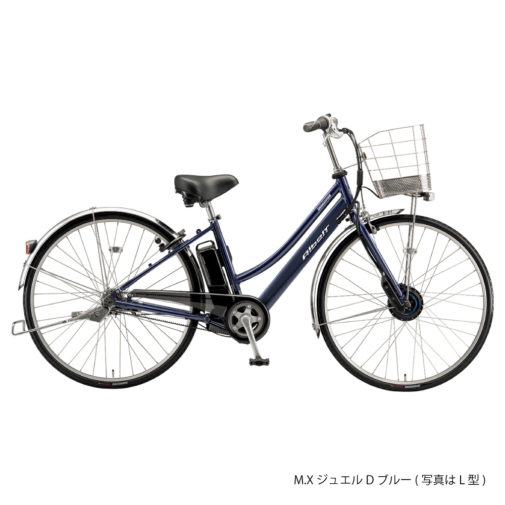 ブリヂストン電動アシスト自転車26インチ ブルー 電動自転車 ブリヂストン アシスタ 26インチ ブルー 8.1ah 2012