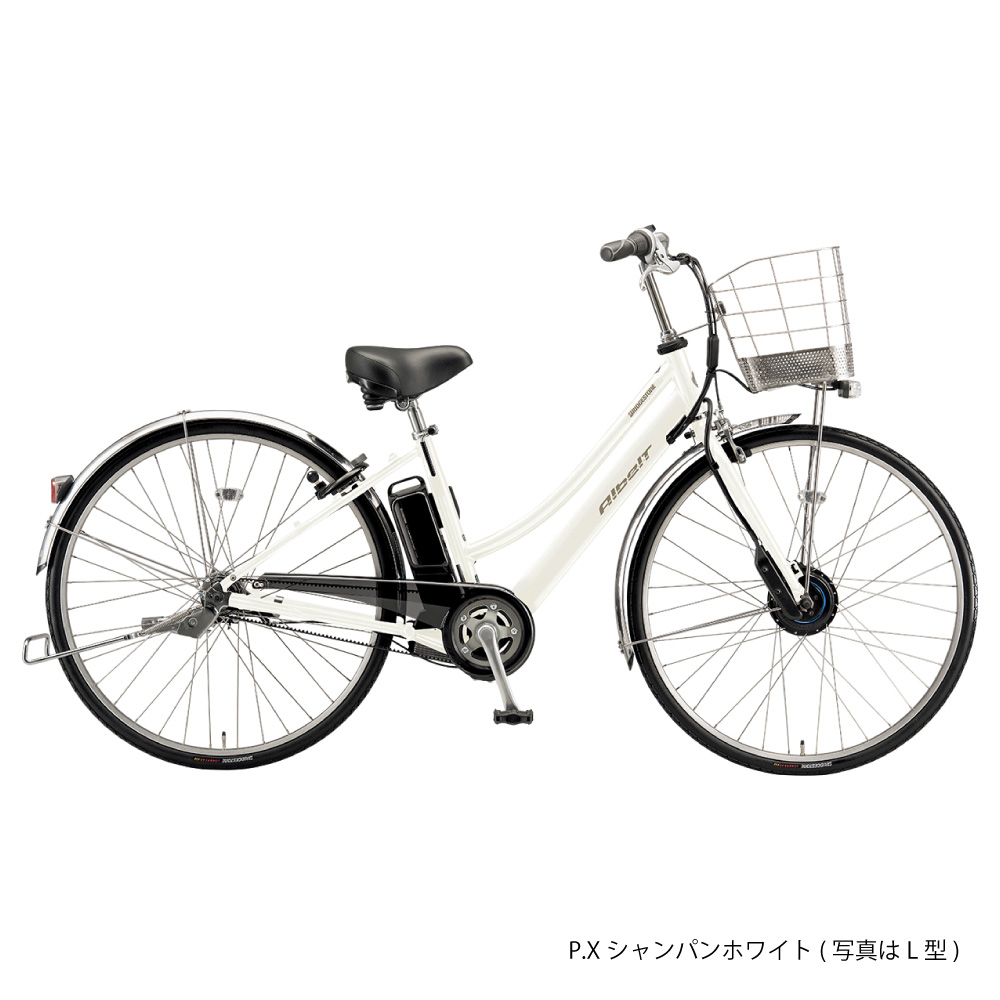 ブリヂストン　2016アルベルトe B200 26型 自転車　3段変速　東京 電動自転車 ブリヂストン アルベルト e L型 26インチ 27インチ 3