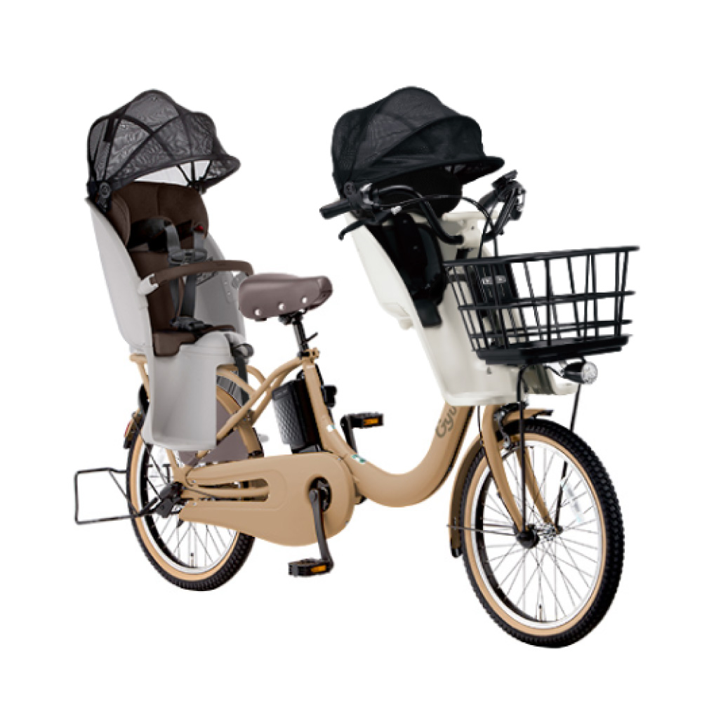 良品!新基準　パナ　ギュット20インチ 3段変速 8Ah(5点灯)　充電器有 さっこん )パナソニックギュット 20インチ 3段 8.9Ah充電器あり