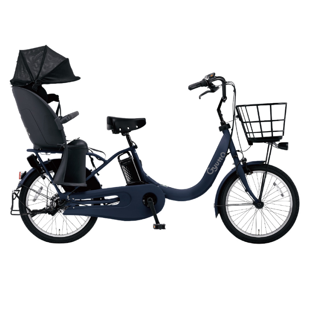 電動アシスト自転車 Panasonic パナソニック 2025年モデル ギュット・クルームR・EX FRE034 20インチ Gyutto | Gyutto | 06