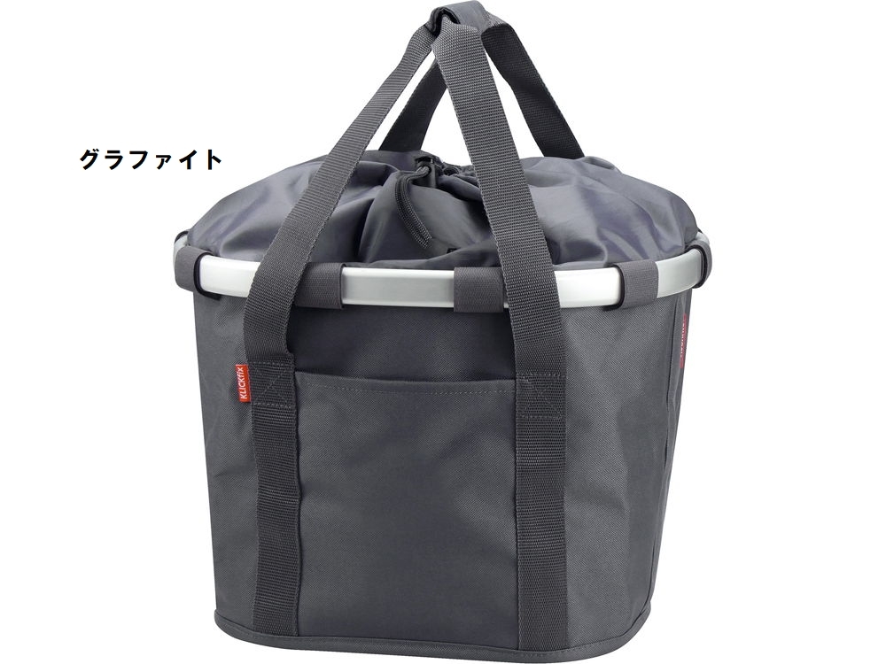 RIXEN & KAUL ライゼンタール　バイクバスケット　アタッチメント 特セール)RIXEN KAUL（リクセンカウル） ライゼンタール バイク