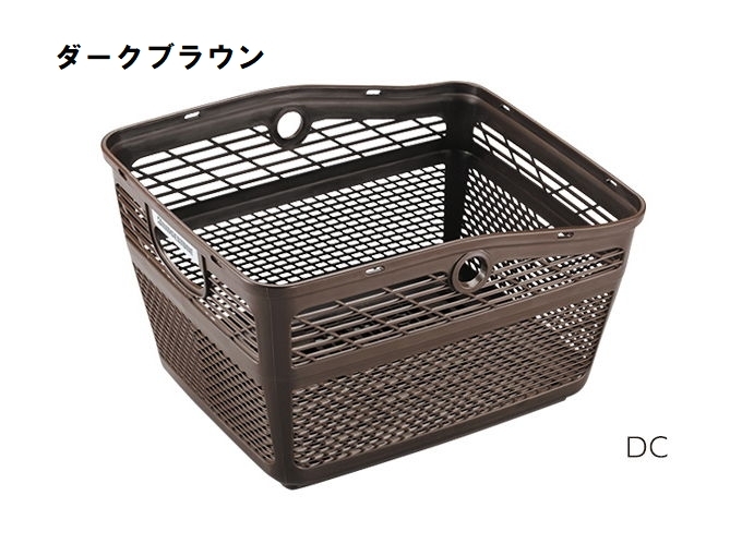 特別手配運賃)ブリジストン（BRIDGESTONE） スタイリッシュ バスケット