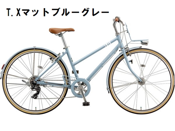 【美品】ブリヂストン マークローザ7Sクロスバイク ブリヂストンサイクル マークローザ 7S | バイシクル タナカ