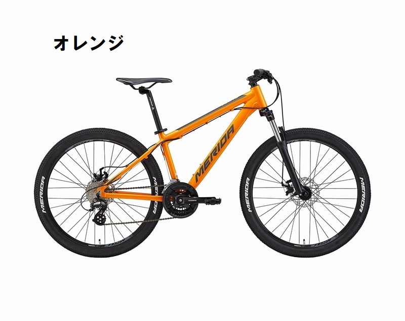 MERIDA メリダ　マウンテンバイク 26インチ 00080131_2_l.jpg