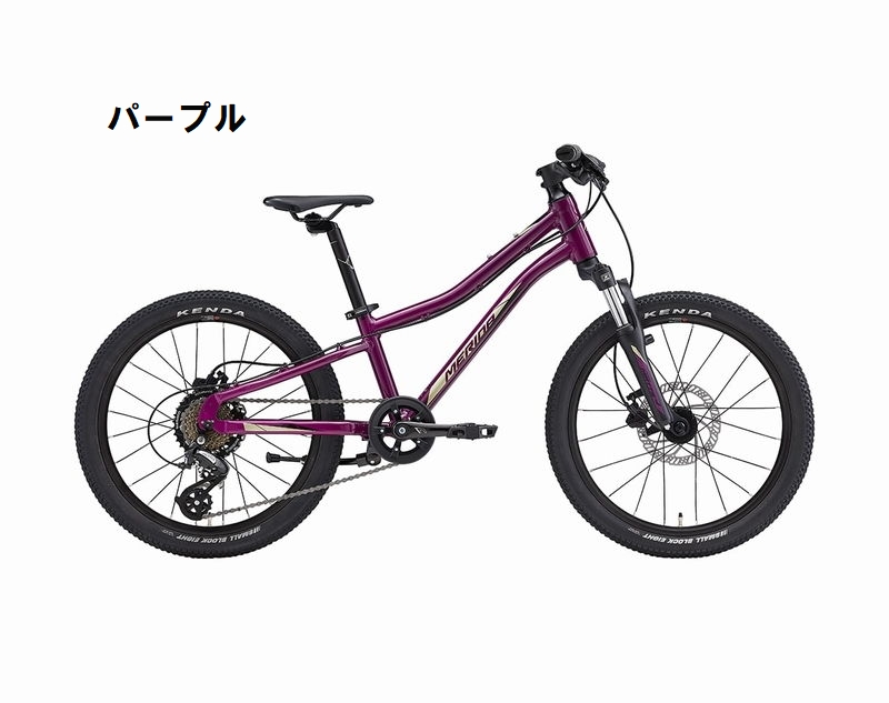 配送不可：店頭受取のみ)メリダ（MERIDA）MATTS J20（1x7s）子供用