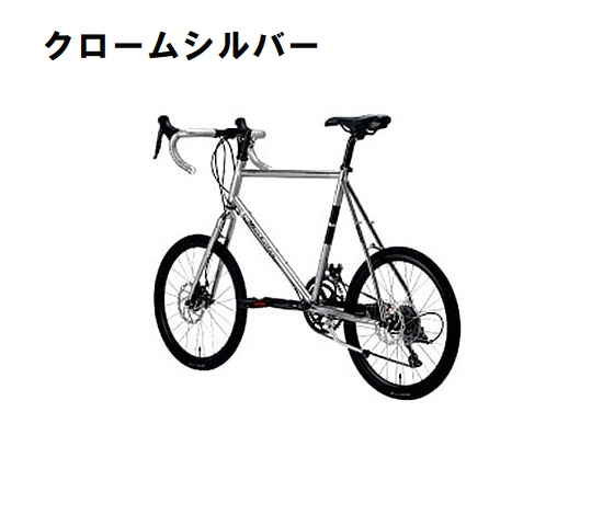 決算セール】(店舗受取送料割引)マンハッタンバイク（MANHATTAN BIKE