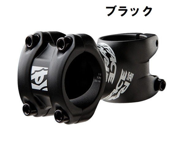 RACE FACEレースフェイス　ステム& ヘッドセット スペーサーキット Amazon | RaceFace RACE FACE(レースフェイス) ヘッドセット