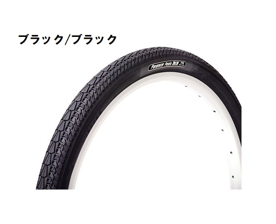 Panaracer 　20（406）インチタイヤ　2本セット Panaracer パナレーサー HP406 （HP-406） 20×1.75 白トレッド