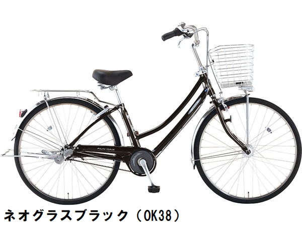 冬SALE)(配送不可：店頭受取のみ)ミヤタ(MIYATA) アルマックスW ベルト 26” DXW63LB3S ファミリーサイクル :  00380149 : サイクルヨシダYahoo!店 - 通販 - Yahoo!ショッピング