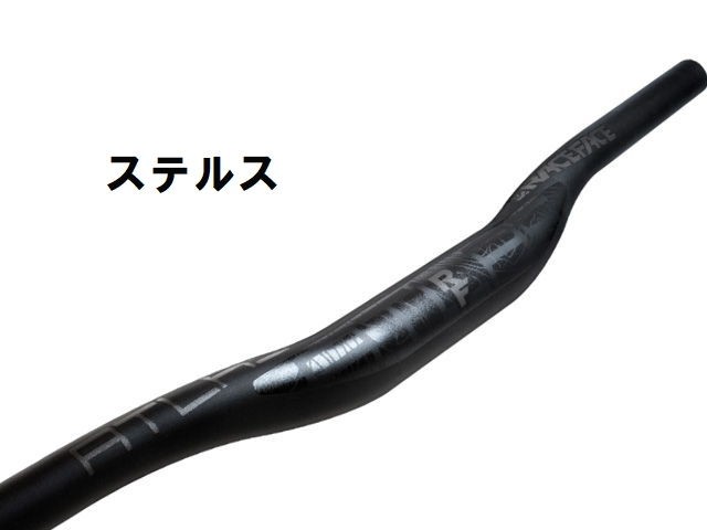 春得セール)レースフェイス（RACE FACE） NEXT 3/4 カーボン