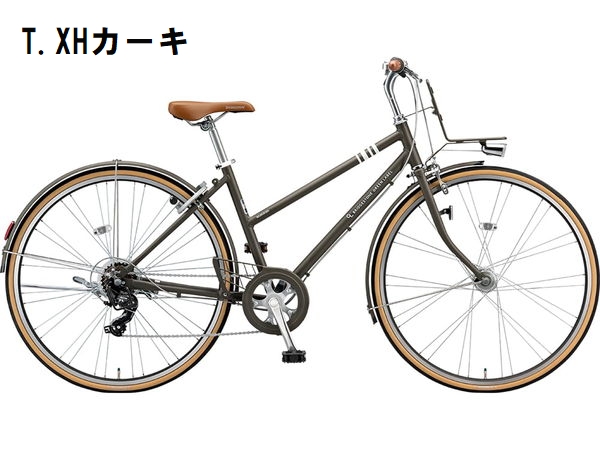 ブリヂストンマークローザMA67ST 26型 アルミ 7速 430mm 店舗受取送料割引)ブリヂストン(BRIDGESTONE) マークローザ7S(外装7段