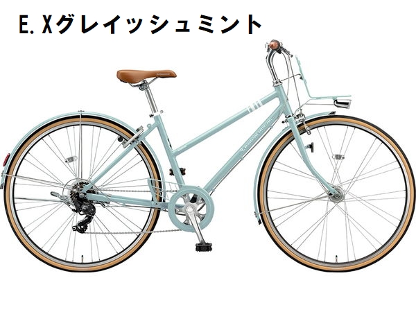 店舗受取送料割引)ブリヂストン(BRIDGESTONE) マークローザ7S(外装7段