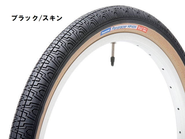 春得セール)(送料無料対象外)パナレーサー（Panaracer） HP406