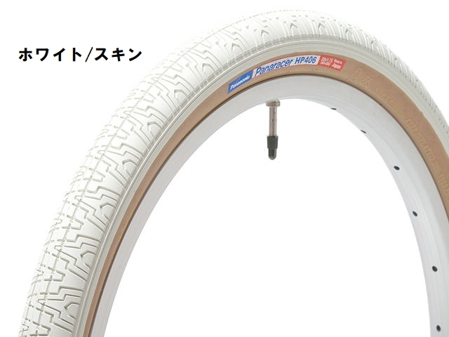 Panaracer 　20（406）インチタイヤ　2本セット cycle-yoshida_00460114