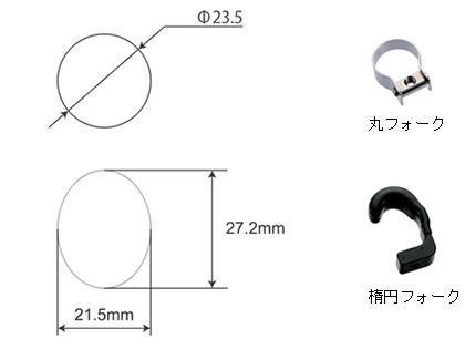 DIAーCOMPE（ダイアコンペ） (特セール)ダイアコンペ 101 トラック