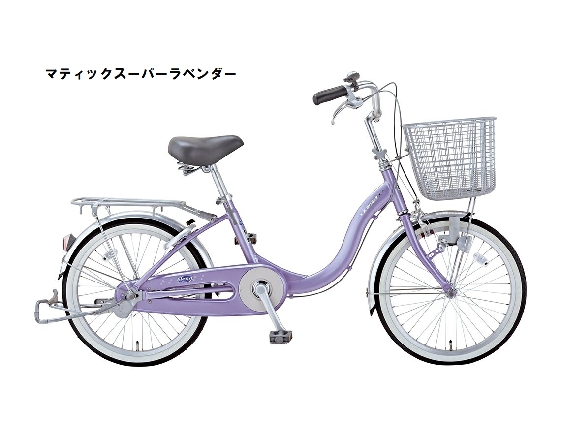 (春トクSALE)(配送不可：店頭受取のみ)ミヤタ(MIYATA)　ブレンド スーパーライト 20” DBS0021 ファミリーサイクル