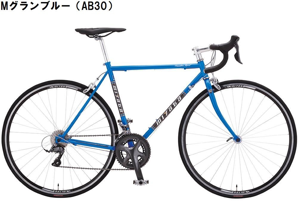 店舗受取送料割引)ミヤタ(MIYATA) CRUISE i 6180（クルーズアイ