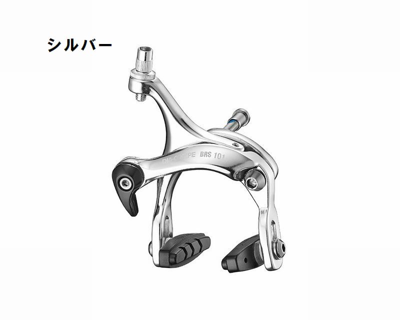 実用車　ダイアコンペ　ロッドブレーキ　キャリパー式 00612839_1_l.jpg