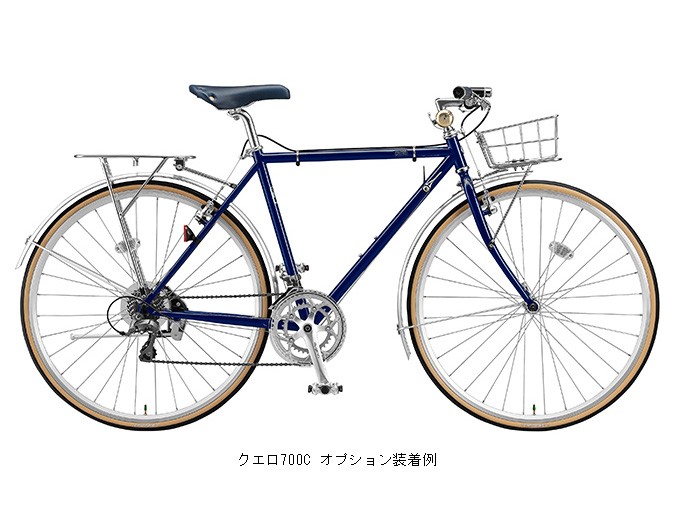 BRIDGESTONE（ブリヂストン） (特セール) クエロ700C用 ドロヨケセット