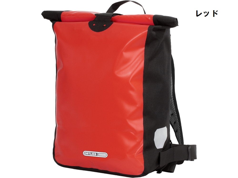 特セール)オルトリーブ(ORTLIEB) メッセンジャーバッグ バックパック