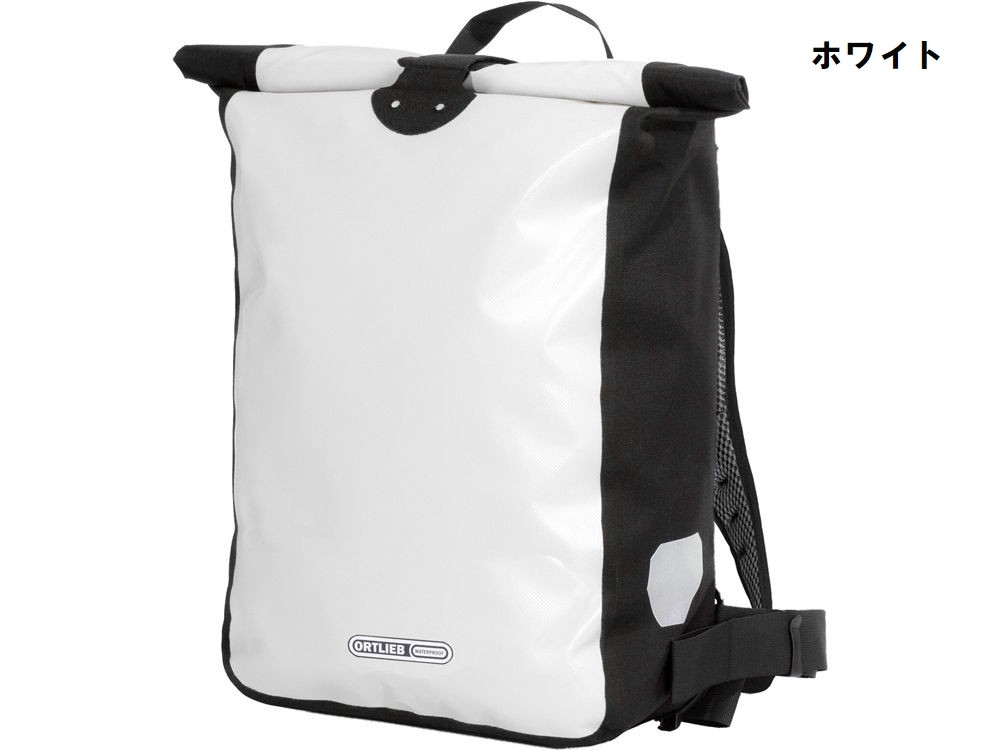 特セール)オルトリーブ(ORTLIEB) メッセンジャーバッグ バックパック