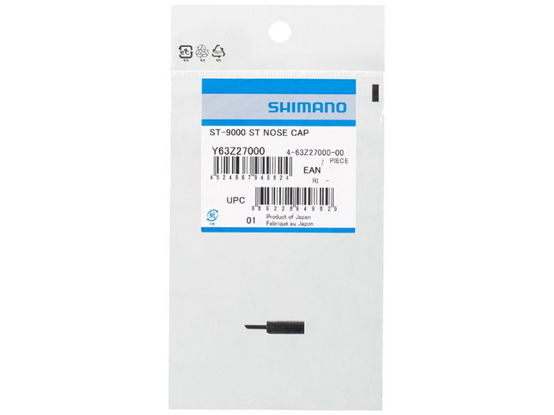SHIMANO - すないぱー出品 cycle-yoshida_00619333