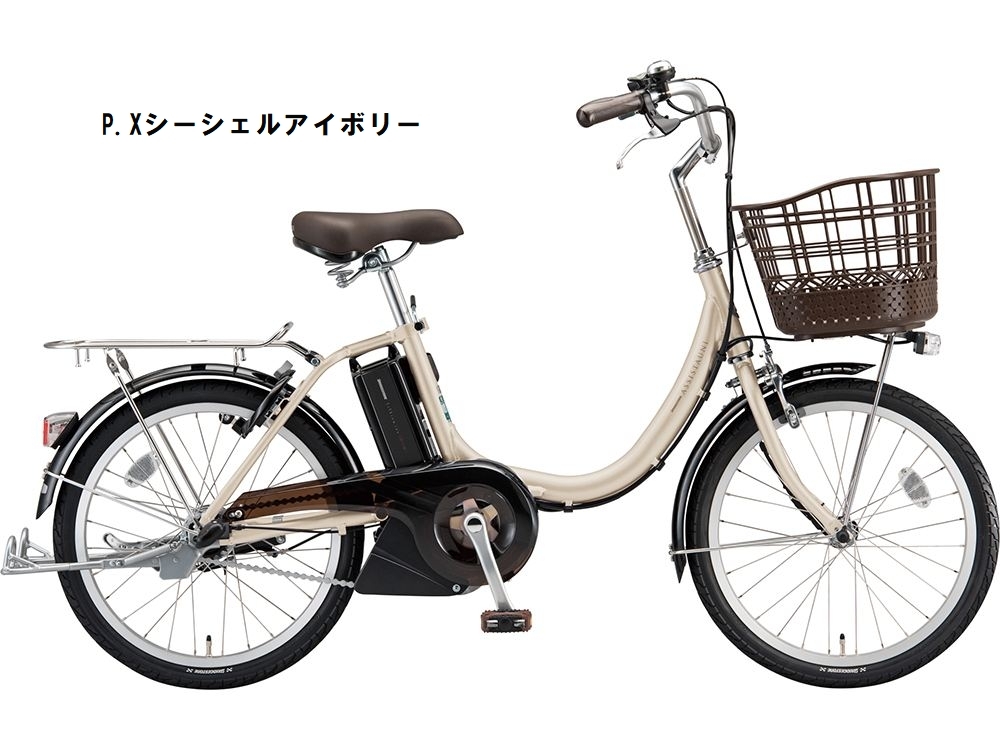 店舗受取送料割引)ブリヂストン（BRIDGESTONE） アシスタユニ プレミア 