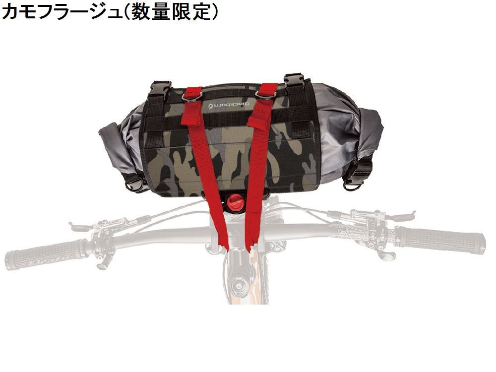 BLACKBURN アウトポスト ハンドルバーバッグ Blackburn（ブラックバーン） Outpost Handlebar Roll and