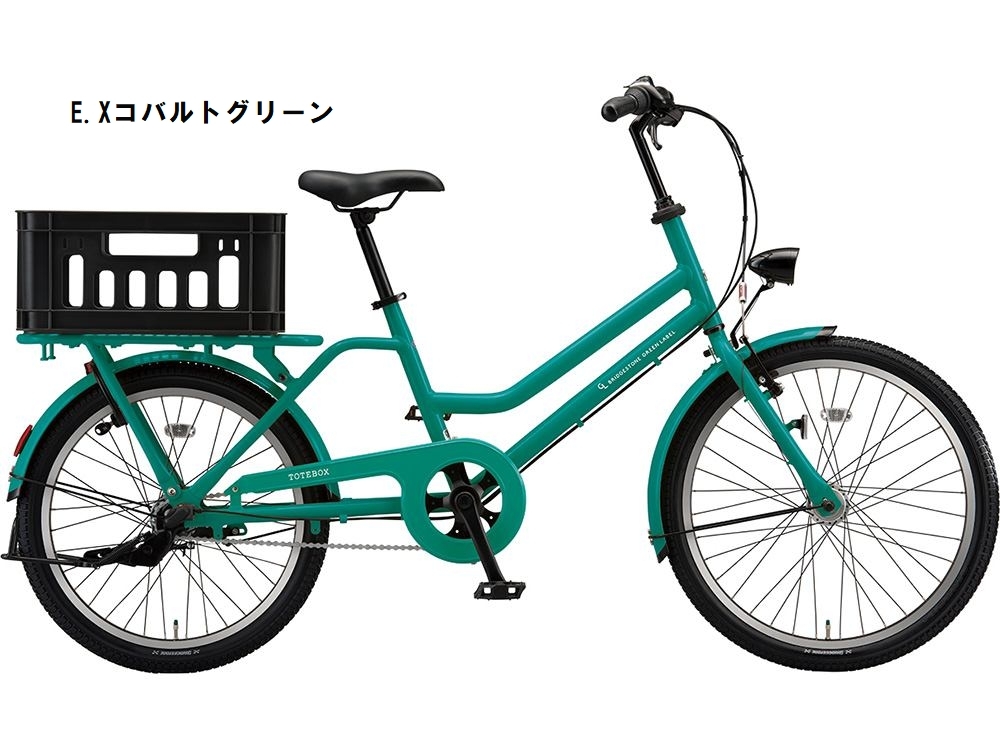 荷物たっぷり[TOTE BOX]トートボックスが再入荷しました