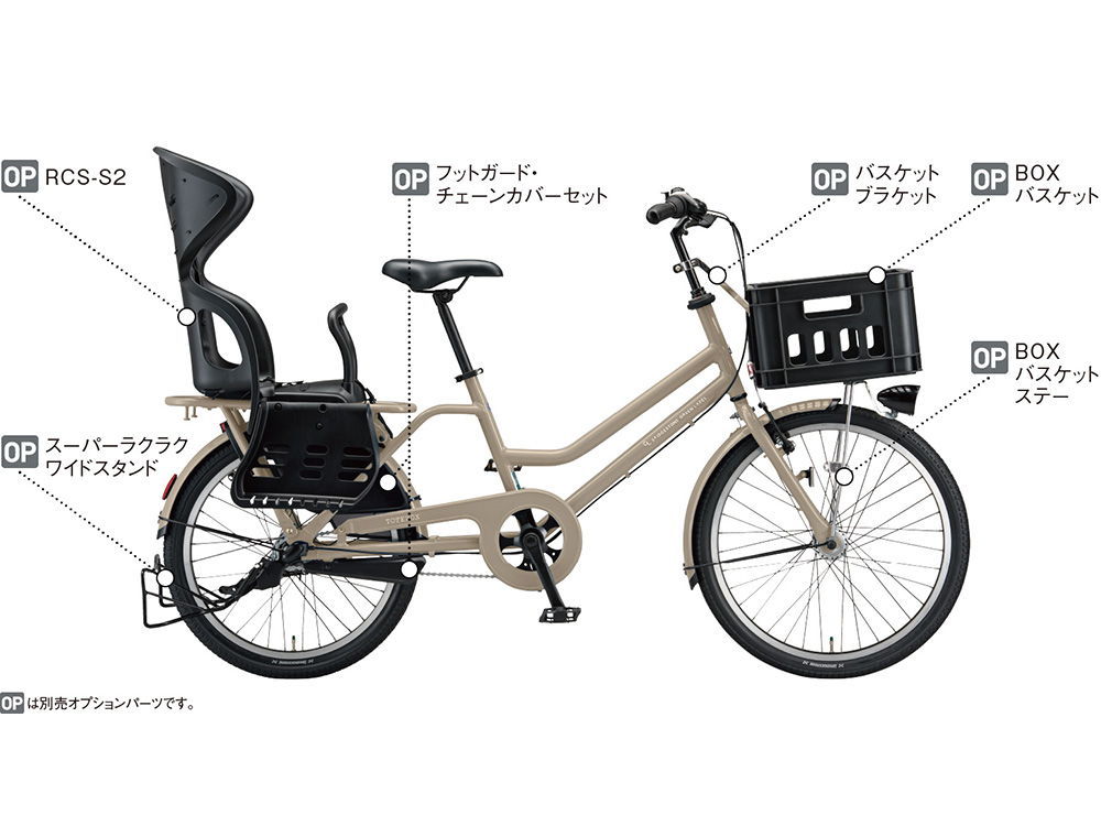 荷物たっぷり[TOTE BOX]トートボックスが再入荷しました