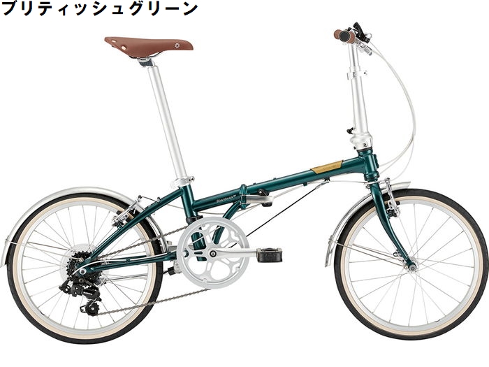 DAHON ダホン Boardwalk　折りたたみ自転車　名古屋市内送料無料 00629841_5_l.jpg