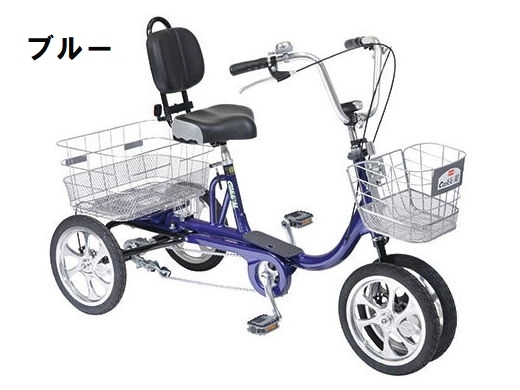 店舗受取送料割引)エアロ(AERO) クークル M2 シニア4輪自転車 自転車