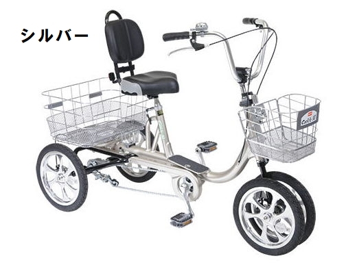 (店舗受取送料割引)エアロ(AERO) クークル M2 シニア4輪自転車