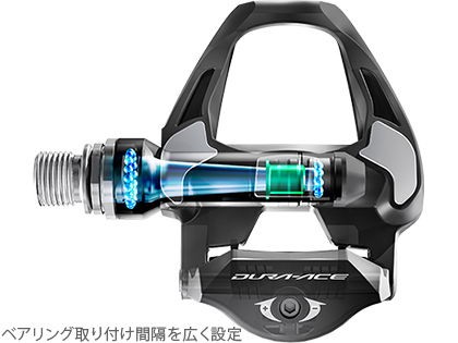 未使用 シマノ PD-R9100 SPD-SLペダル シマノ（SHIMANO） (特セール) DURA-ACE PD-R9100 SPD-SLペダル