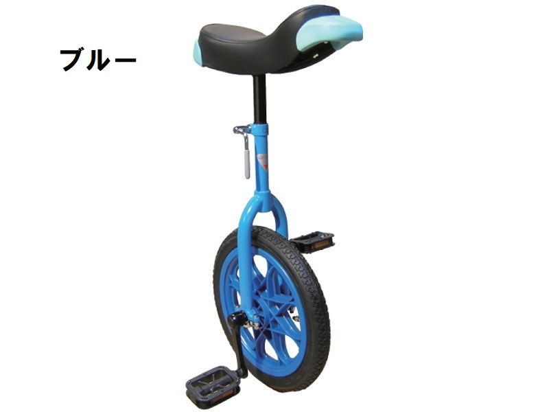 特セール)(送料無料対象外)東部(TOBU) HB-18 一輪車18”(スタンド付