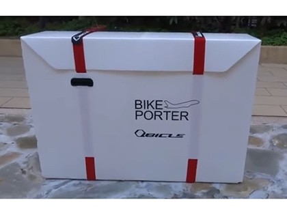 春トクSALE)(送料無料対象外)キュービクル(Qbicle) バイクポーター STD 